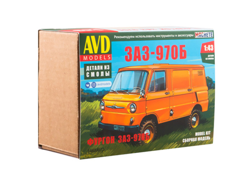 1468 AVD Models Фургон ЗАЗ-970Б (1:43)