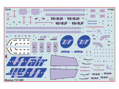 Zvezda-7019-2 Zvezda-7019-2