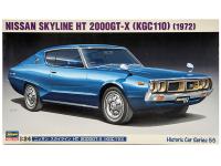 21155 Hasegawa Автомобиль Nissan Skyline HT 2000GT-X (KGC110) 1972 (1:24)