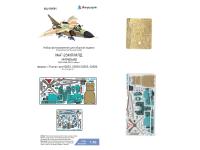 048064 Фототравление Микродизайн МиГ-23МЛ/МЛД интерьер (Trumpeter) (1:48) 048064 Фототравление Микродизайн МиГ-23МЛ/МЛД интерьер (Trumpeter) (1:48)