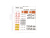 AVD 1364AVD -13 AVD 1364AVD -13