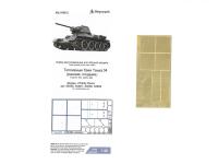 048253 Фототравление Микродизайн Баки танка 34-76 старого и нового типа (Hobby Boss, Tamiya) (1:48) 048253 Фототравление Микродизайн Баки танка 34-76 старого и нового типа (Hobby Boss, Tamiya) (1:48)