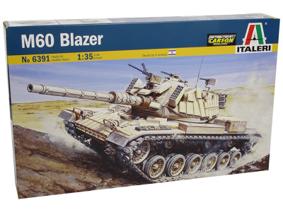 6391ИТ -1