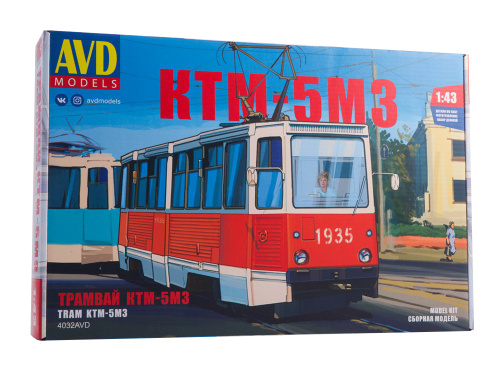 4032 AVD Models Трамвай КТМ-5М3 (1:43)