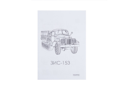 AVD1620-9 AVD1620-9