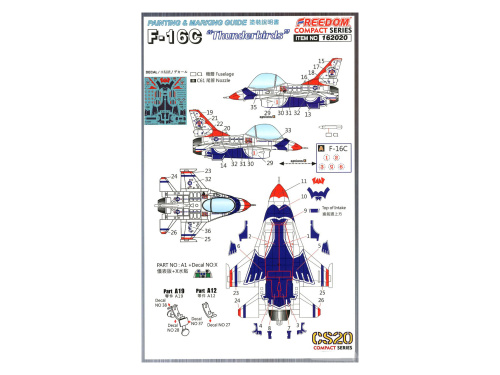 162020 Freedom Model Kits Самолёт USAF F-16C "Thunderbirds"