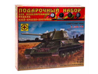 Моделист ПН303546-1