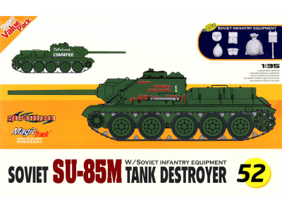 DR 9152 коробка