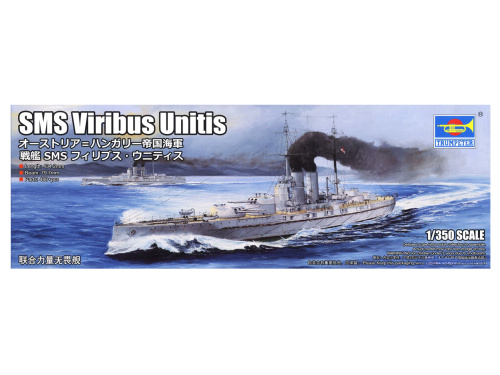 05364 Trumpeter SMS Viribus Unitis (1:350)
