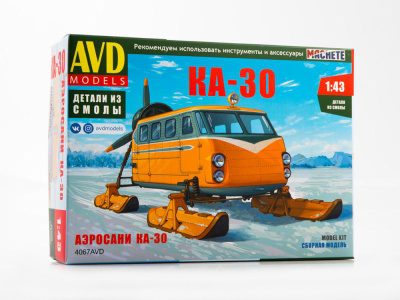 4067AVD 1