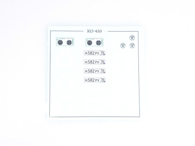 AVD 1258KIT -14 AVD 1258KIT -14