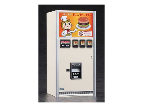 62011 Hasegawa Торговый автомат Nostalgic vending machine (1:12)