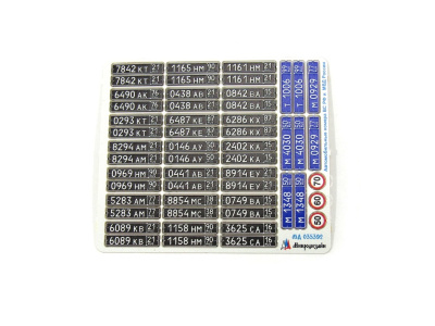 035392-1