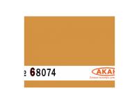 A68074(40) АКАН Охра светлая (применялась для 4БО) 40 мл.