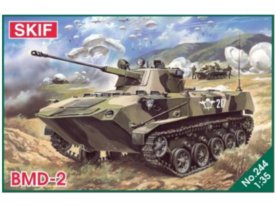 mk244-1