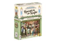 8422 Настольная игра "Время кофе"