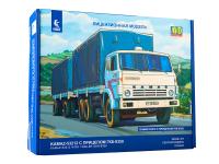 7063 AVD Models К-53212 с прицепом ГКБ-8350 (1:43)