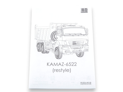 1685AVD_12 1685AVD_12