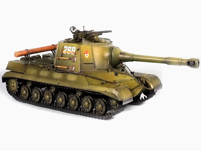 tr 05544-2