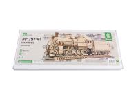 Конструктор из дерева. ЭР-797-41 паровоз. Baumi 12303
