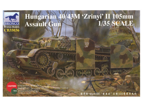 CB35036 Bronco Венгерская САУ 105 mm. 40/43M "Zrinyi" (1:35)