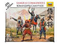 6411 Звезда Командиры самураев (1:72)