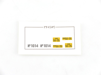 AVD 3003KIT -11 AVD 3003KIT -11