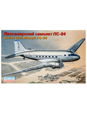 EE14431-1V
