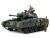 tamiya 37025-2 tamiya 37025-2