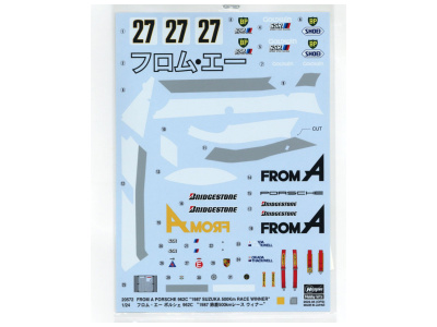 H-20572 3 H-20572 3