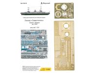 350216 Фототравление Микродизайн Линкор "Севастополь" (Звезда) (1:350)