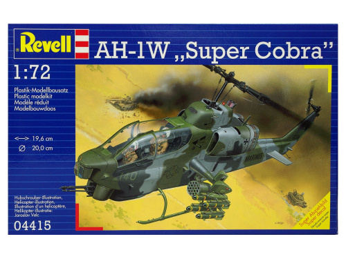 04415 Revell Американский боевой вертолет AH-1W Super Cobra (1:72)