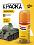 Kraska_ZVEZDA_№3