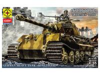303565 Моделист Немецкий танк King Tiger с двумя фигурами  и металлическими деталями (1:35)