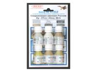 47312 АКАН Набор: Современная авиация России: Су-27пу; 30пк; 35-1. (6 шт.)