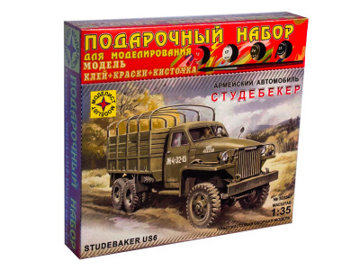 Моделист ПН303547-1