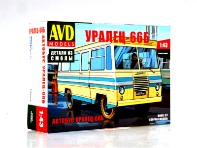 AVD 1362AVD -1