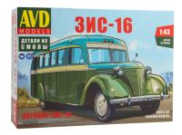4036 AVD Models Автобус ЗИС-16 (1:43)