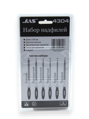 JAS4304_3