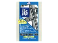 Аэрограф Procon Boy FWA 0.2 мм. Double action