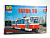 4046AVD