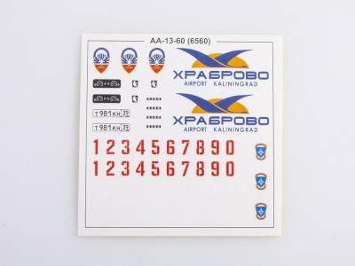 1476_9 1476_9