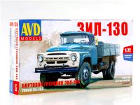 1296 AVD Models Бортовой грузовик ЗИЛ-130 (1:72)