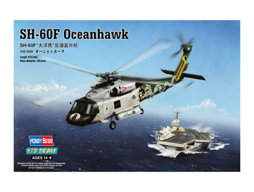 87232 HobbyBoss Противолодочный вертолёт SH-60F Oceanhawk (1:72)