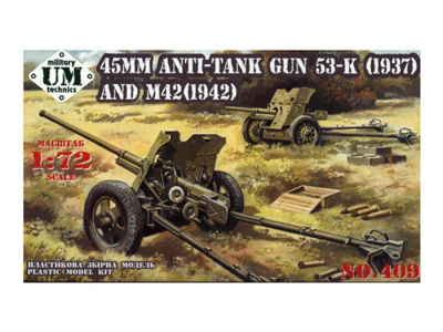 UMT-409