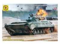 307273 Моделист Советская гусеничная боевая машина пехоты 1П (1:72) 307273 Моделист Советская гусеничная боевая машина пехоты 1П (1:72)