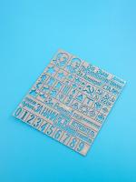 3807 JAS Трафарет Опознавательные знаки Красной армии ВОв (1:35).