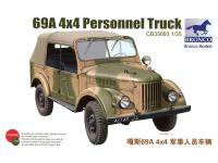 CB35093 Bronco Советский внедорожник серии 69А 4x4 (1:35)