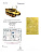 Microdisign_035327_01