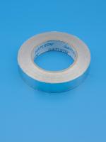 6300 JAS Лента клейкая алюминиевая, 25 мм. (50 м.)